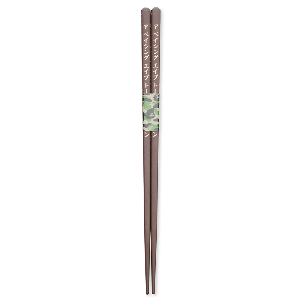 Abc Line Camo Wood Chopsticks - Brown - Image 2