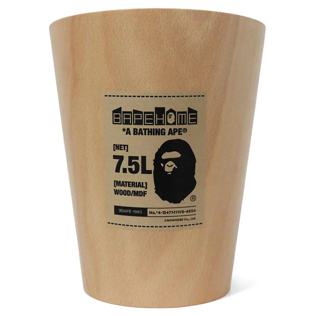 Bape x Umbra Woodrow Trash Can - Beige - Image 2
