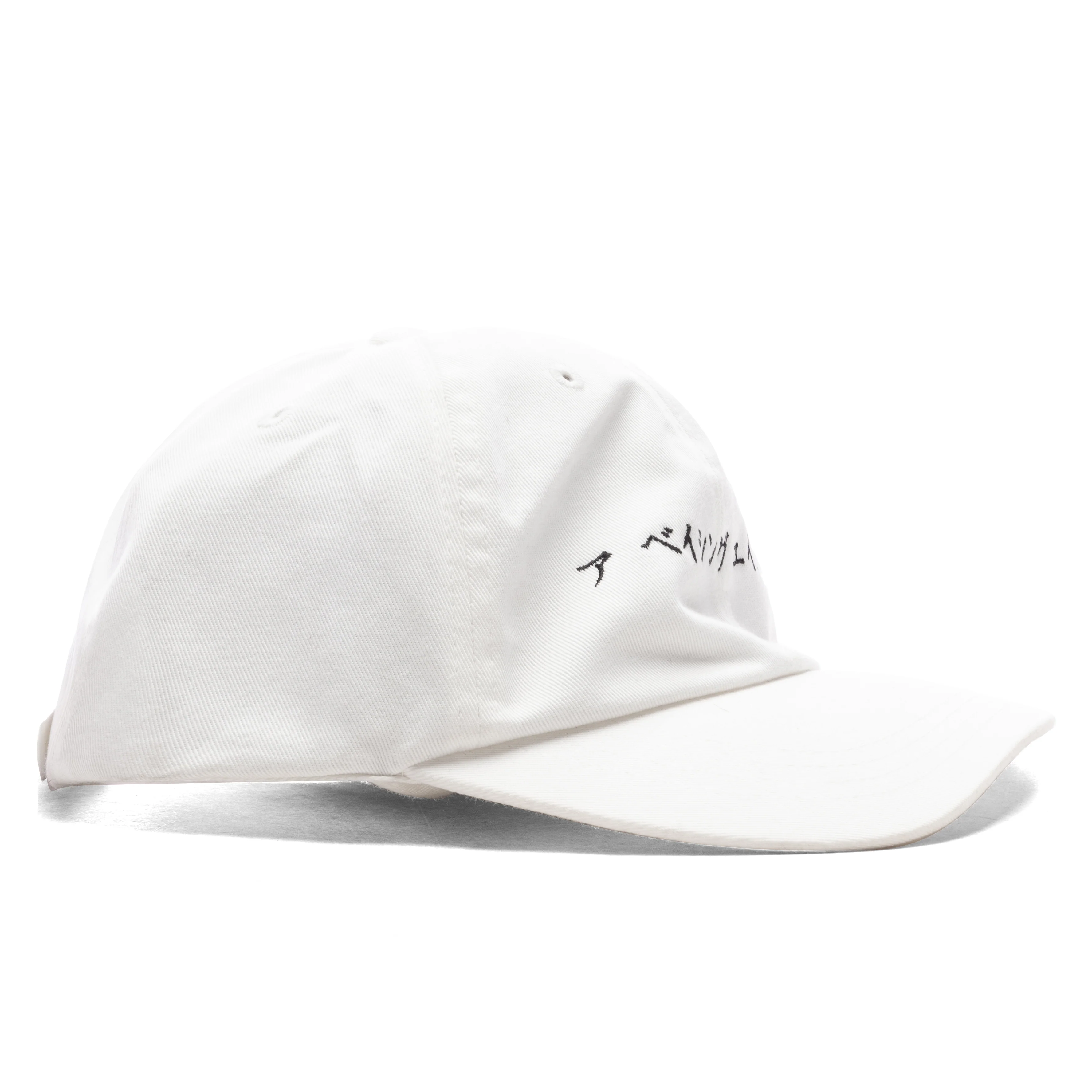 Katakana Embroidery - White - Image 3