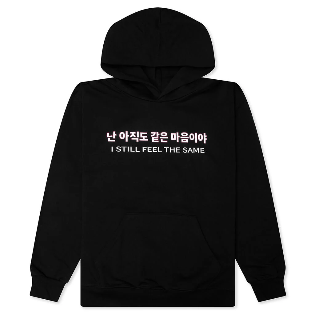 SFTS Hoodie - Black
