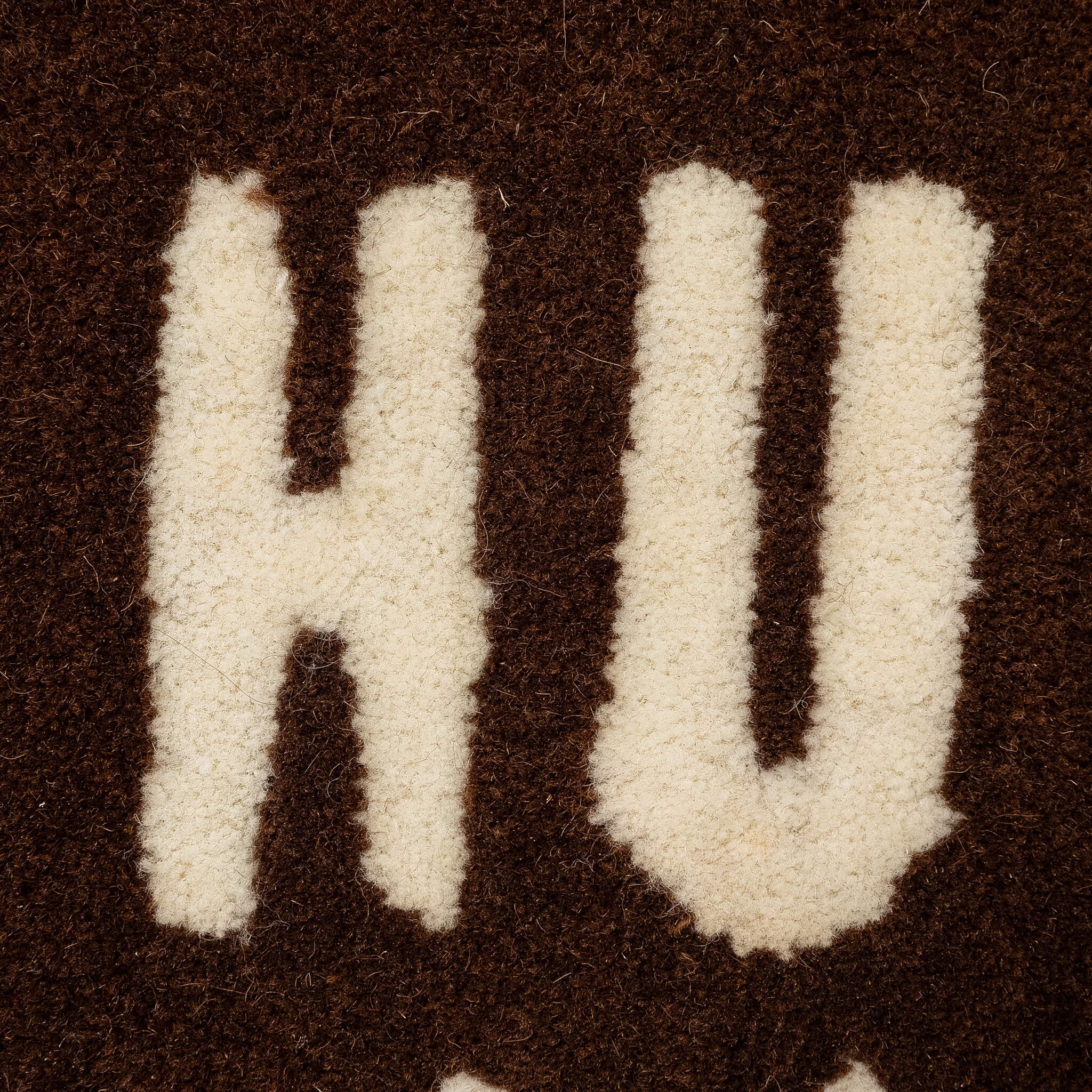 Heart Rug Small - Brown - Image 3