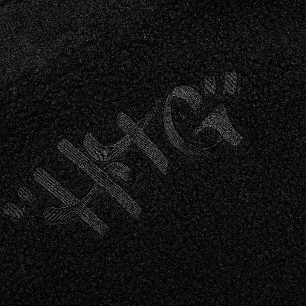 Script Sherpa Pullover - Black - Image 6