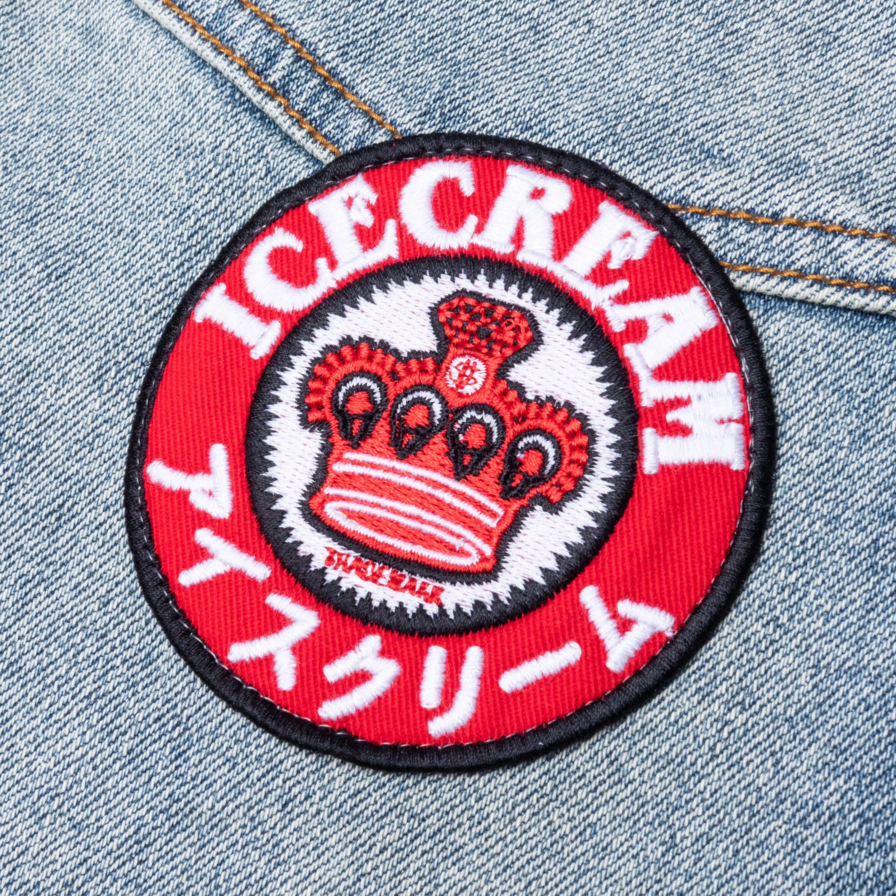 Certified Jeans (Chocolate Fit) - Gelatto - Image 4
