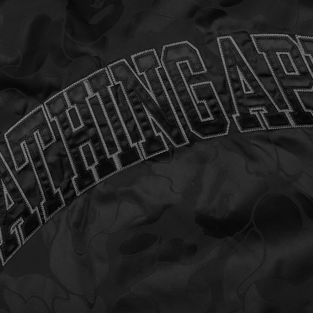 Tonal Solid Camo Coach Jacket - Black - Image 5